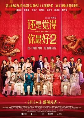 宅女深夜福利视频在线