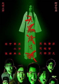 欧美国产中文字幕